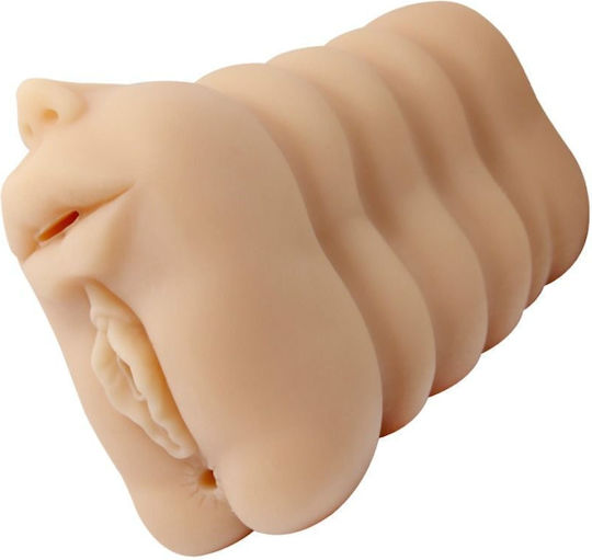 Baile Masturbator Vagina / Mouth D-211738