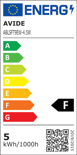 Avide ABLSFT9EW-4.5W LED-Lampe 4.5W 185mm für Fassung E27 und Form T9 Warmes Weiß 330lm