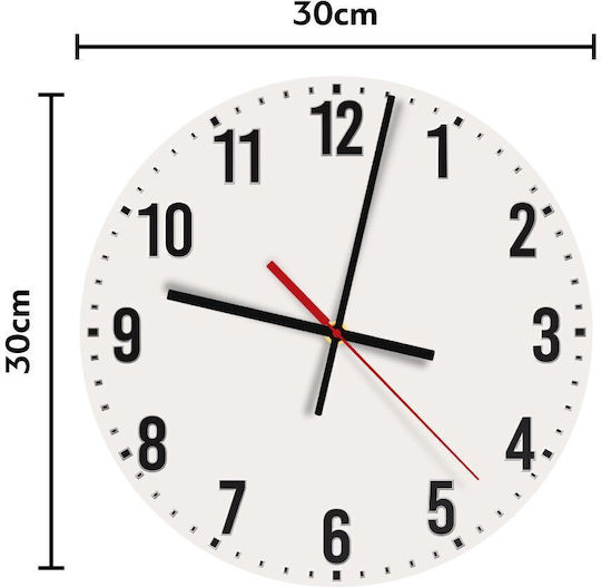 Koupakoupa Kids Wall Clock Unicorns Wooden 30cm