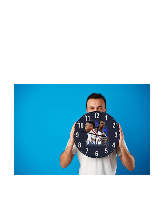 Koupakoupa Kinder Wanduhr Hölzernes 30εκ.