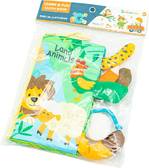 Gounaridis Toys Книга за дейности за 3++ месеца