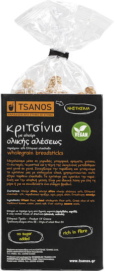 Tsanos Brotstangen 120gr