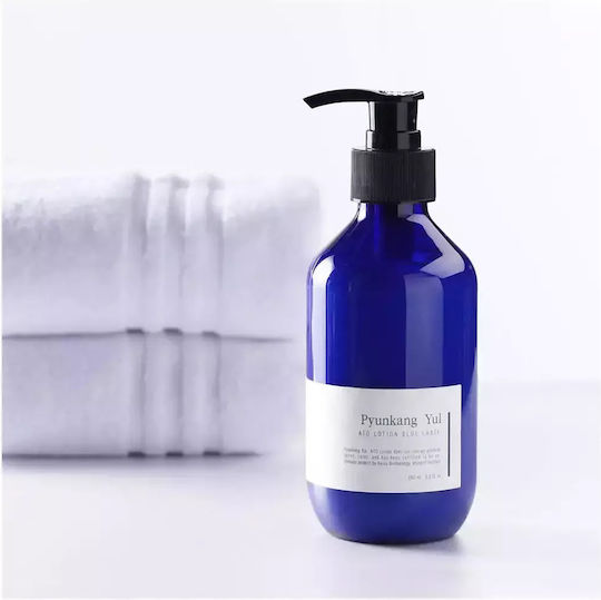 Pyunkang Yul Loțiune hidratant pentru corp cu Uree pentru piele uscată/foarte uscată & sensibilă 290ml