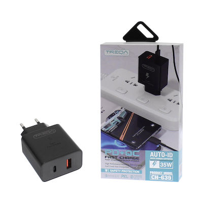 Treqa Charger with USB-A Port and USB-C Port and Cable USB-C 35W Blacks (CH-639)