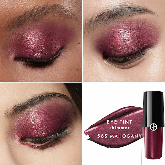 Giorgio Armani Eye Shadow Matte in Liquid Form 56S 3.9ml