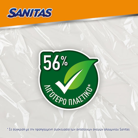 Sanitas Medium Rectangle Single-use Utensil 20.8x20.8cm 3pcs