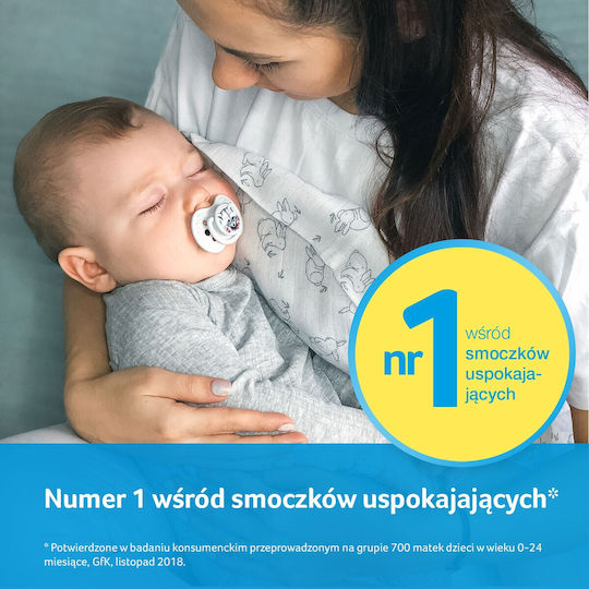 Lovi Baby Wild Soul Биберони Силикон за 0-2 месеци 2бр