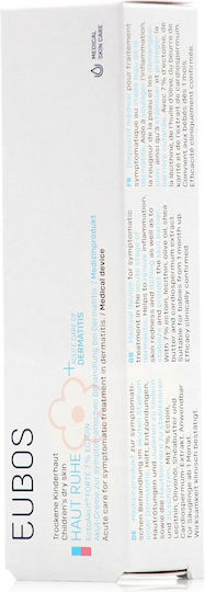 Eubos EctoAkut Forte Cream for Hydration 30ml