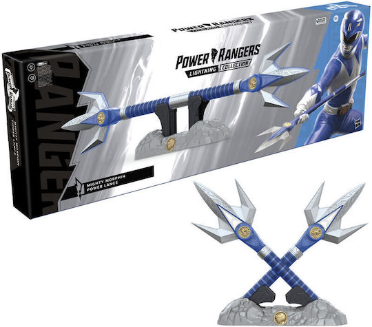 Hasbro Power Rangers: Blue Ranger Blue Ranger's Power Lance Όπλο Ρέπλικα