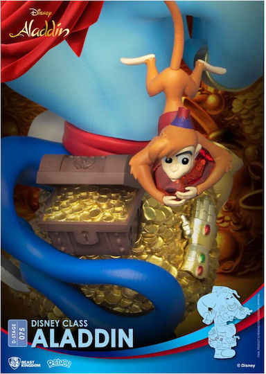 Disney Disney: Aladdin Series D-Stage PVC Diorama Φιγούρα 15εκ.