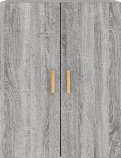 Μπουφές Ξύλινος Γκρι Sonoma 69.5x34x90cm