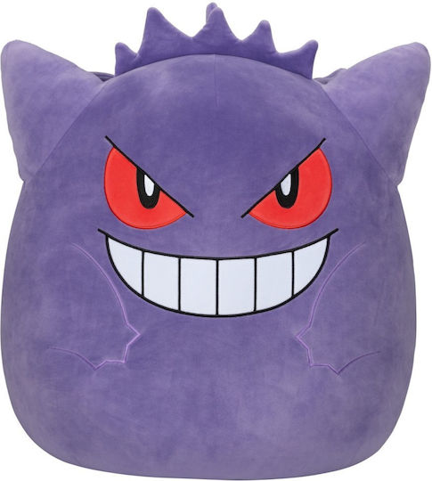 Jazwares Plush Squishmallows Gengar 50 cm