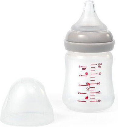 Babyono Nurse Pro Electric Single Breast Pump Battery and Power Transparent 150ml