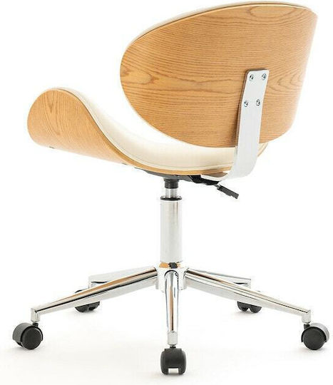 La Redoute Interieurs Stuhl Büro mit Neigung und Verstellbaren Armen Beige