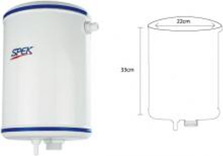 Spek Wall Mounted Metallic Low Pressure Round Toilet Flush Tank