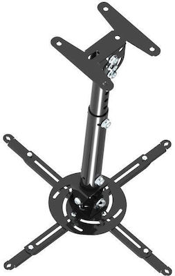 Focus Mount Projector Ceiling Mount with Maximum Load 12kg Black