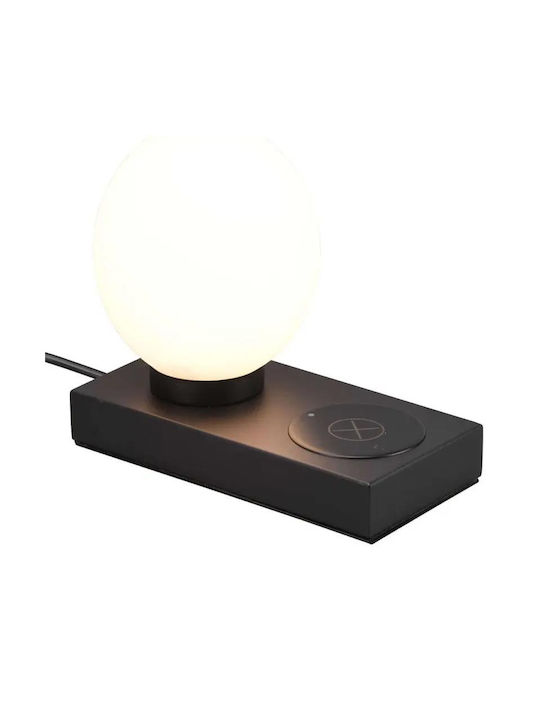 Trio Lighting Chloe Dekorative Lampe mit Fassung für E14 Lampe Schwarz