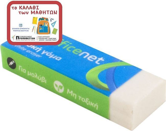 Officenet Radiergummi für Bleistifte 1Stück Weiß