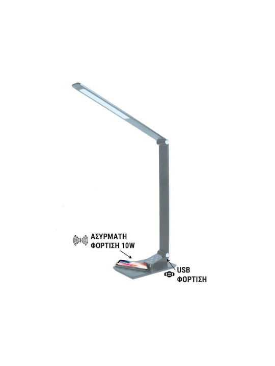 Adeleq LED Φωτιστικό Αναδιπλούμενο Adeleq LED Φωτιστικό Αναδιπλούμενο