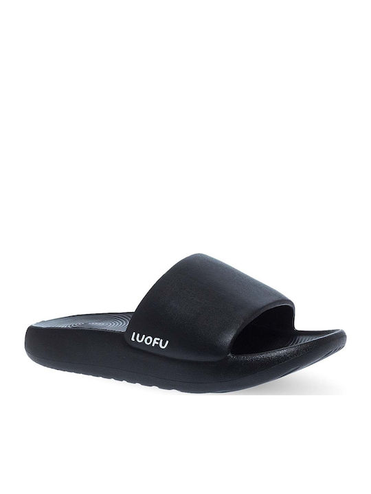 Luofu