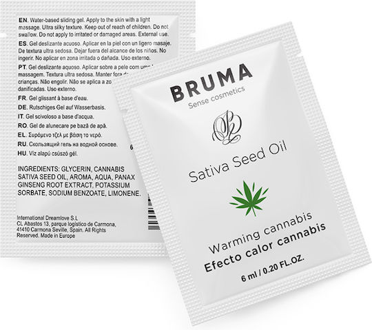 Bruma Λιπαντικό Gel 6ml