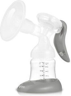 Babyono Gray 150ml
