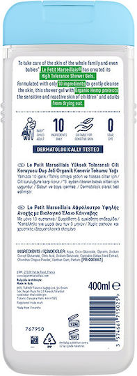 Le Petit Marseillais Shower Gel with Almond Moisturizing 400ml
