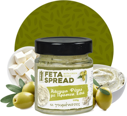 Οι γουμένισσες Spread Φέτας με Πράσινη Ελιά Sauce 180gr