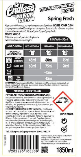 Endless Power Clean Liquid Laundry Detergent with Fragrance Spring Fresh 1.85lt (30 Measuring Cups)
