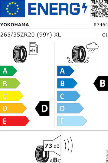 Yokohama Advan A052 265/35R20 99Интернет магазин XL Летни гуми Гума Колa