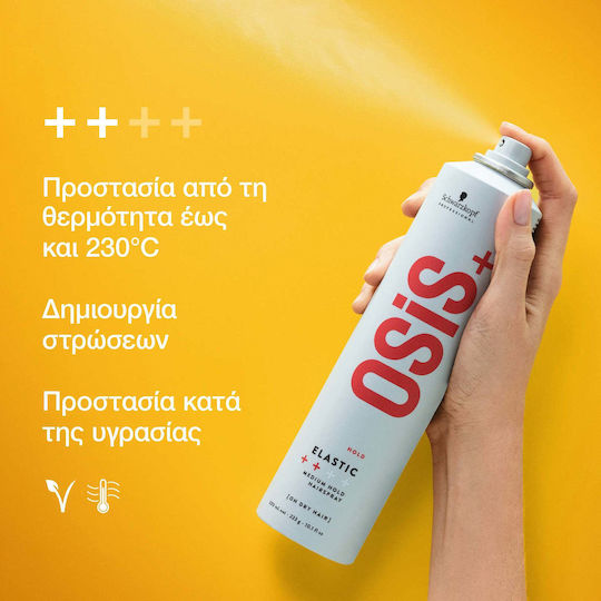 Schwarzkopf Osis+ Elastic Hairspray for Light Hold 500ml