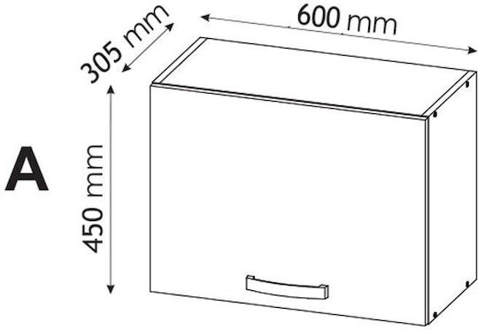 Charlotte 60x30.5x45εκ. Charlotte 60x30.5x45εκ.