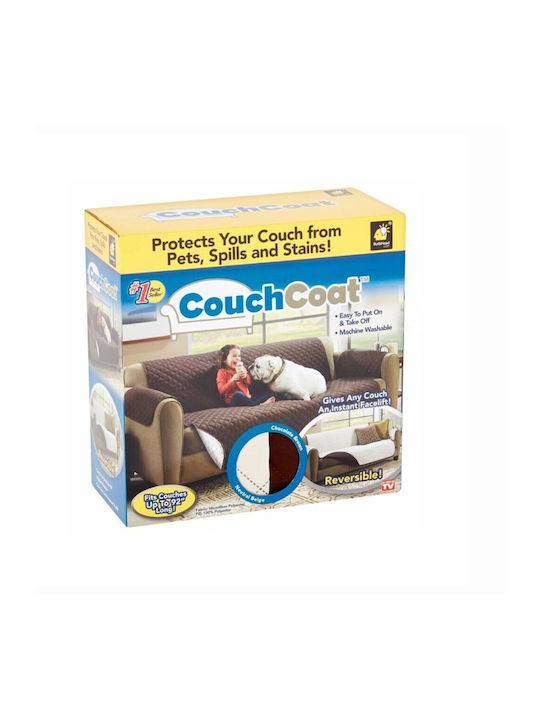 Elastic Cover for Two Seater Sofa Brown 160εκ. 1pcs