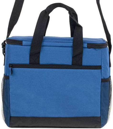 ikonka Insulated Bag Shoulderbag 16 liters L31 x W18 x H27cm