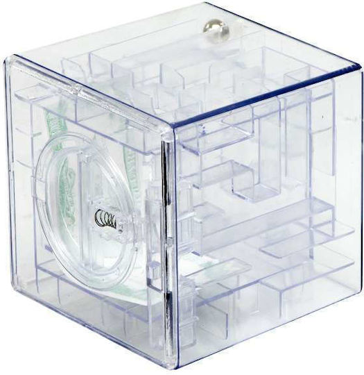 ikonka Κουμπαράς Διάφανος 10x10x10cm