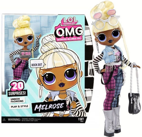 MGA Entertainment Melrose Κούκλα L.O.L Surprise για 4+ Ετών 25εκ.