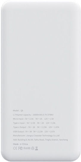 Puridea Q6 Power Bank 10000mAh 20W με Θύρα USB-A και Θύρα USB-C Λευκό