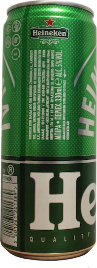 Heineken Lager Beer Can 6x330ml