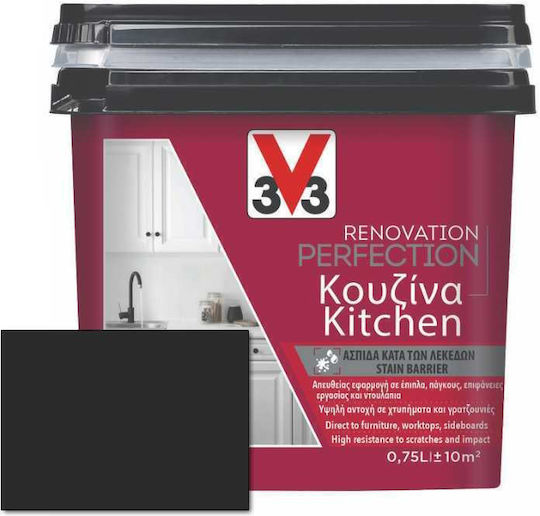 V33 Farbe Schwarz 75ml 75gr 118051