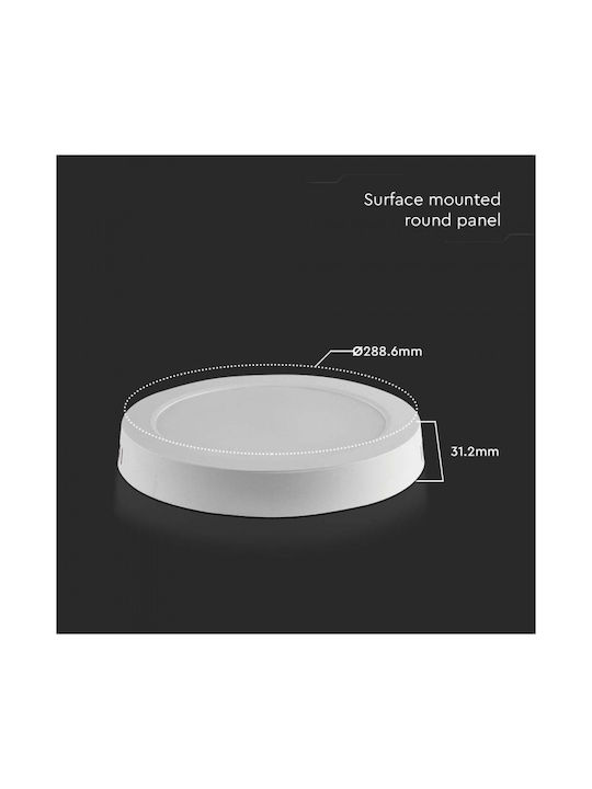 V-TAC Rund Draußen LED Panel 6W mit Kaltweiß Licht 6500K