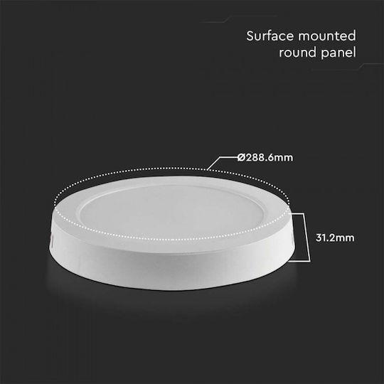 V-TAC Στρογγυλό Εξωτερικό LED Panel 6W με Ψυχρό Λευκό Φως 6500K 120εκ.