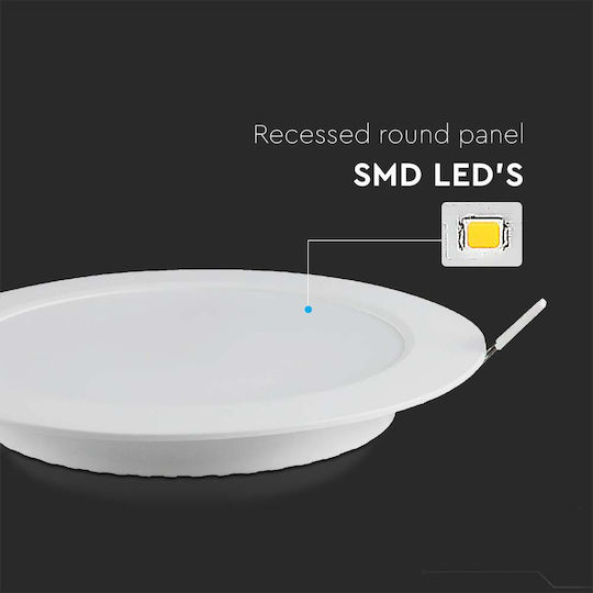 V-TAC Χωνευτό LED Panel 12W 17εκ. V-TAC Χωνευτό LED Panel 12W 17εκ.
