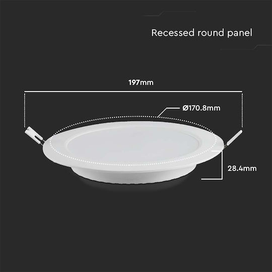 V-TAC Panou LED Încastrat 12W 17 cm