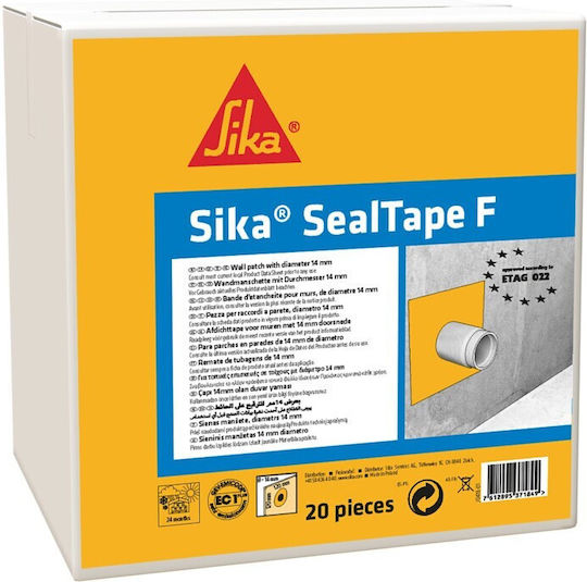Sika Μονωτική Ταινία 120mm x 25m SEALTAPE Portocaliu