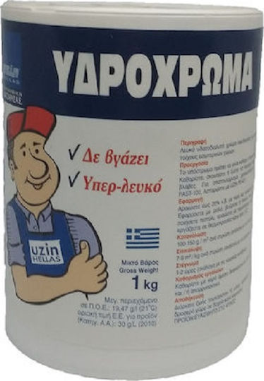 Uzin Plastic Watercolor Paint for Interior Use White