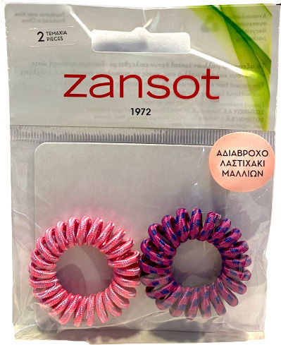 Zan Sot Σετ Σπιράλ Λαστιχάκια 2τμχ (Τυχαία Επιλογή)