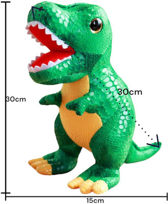 Kingmer Plush Dinosaur Δεινόσαυρος 30 cm