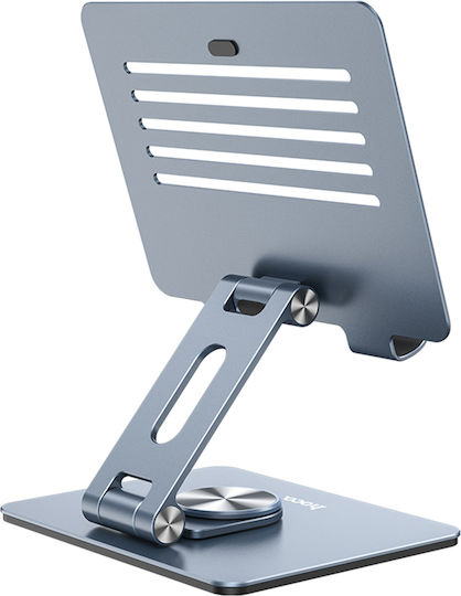 Hoco PH52 Might Стойка за Лаптоп до 12.9" Сив