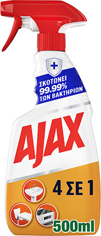 Ajax 4 σε 1 Καθαριστικό Spray Γενικής Χρήσης 500ml