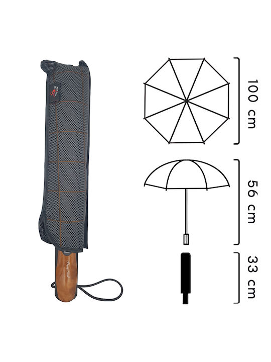 Windproof Umbrella Brown